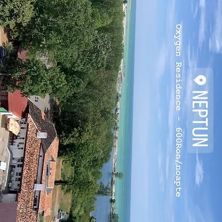 Oxygen ネプトゥン